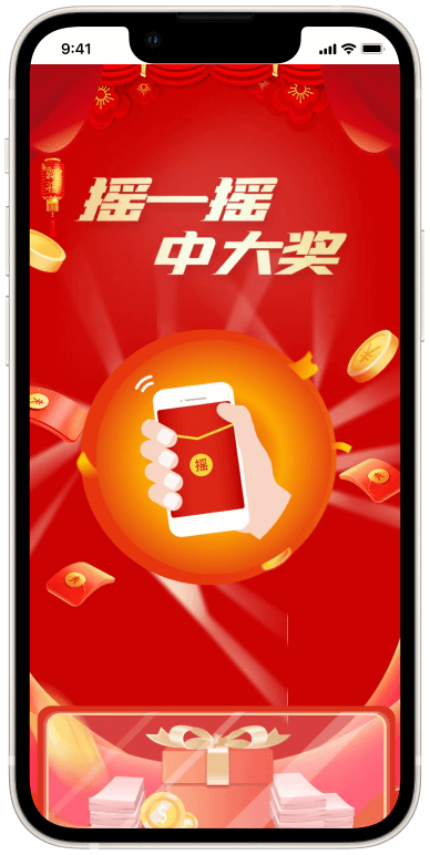 4.智能运营引导顾客咨询