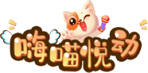 婚礼堂悦动,婚礼堂,logo